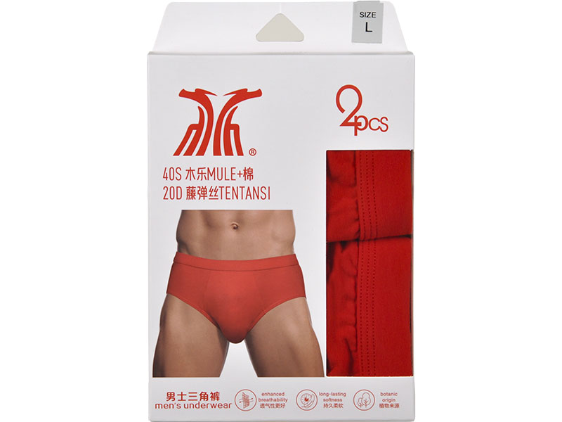 喜瑞瓏7388 木代爾+棉鴻運(yùn)男士三角內(nèi)褲（二條裝）