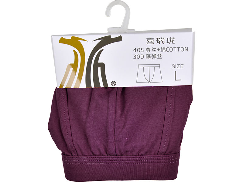 喜瑞瓏7288 木代爾+棉男士平腳內(nèi)褲（深紫）