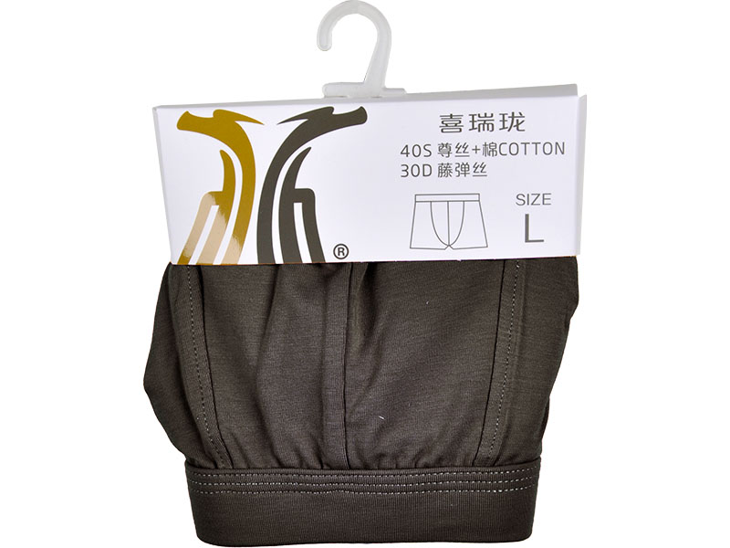 喜瑞瓏7288 木代爾+棉男士平腳內(nèi)褲（深綠）