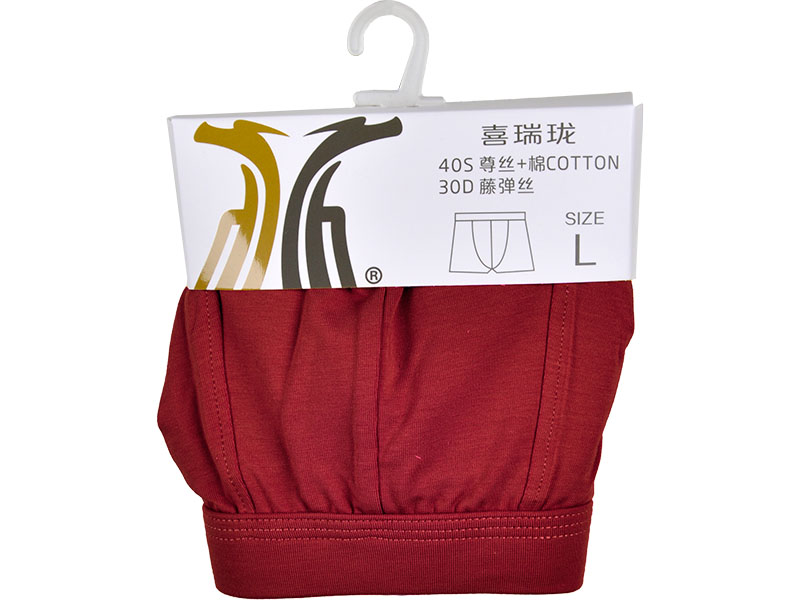 喜瑞瓏7288 木代爾+棉男士平腳內(nèi)褲（玫紅）