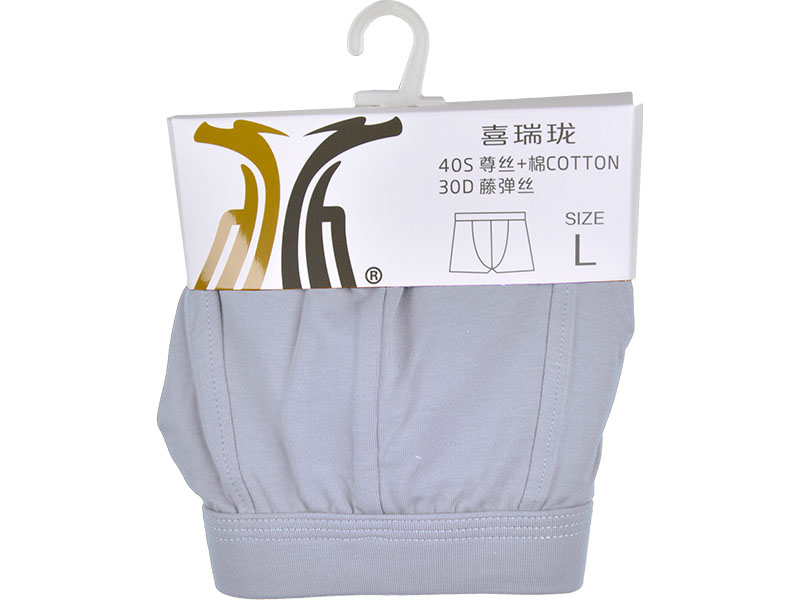 喜瑞瓏7288 木代爾+棉男士平腳內(nèi)褲（淺灰）