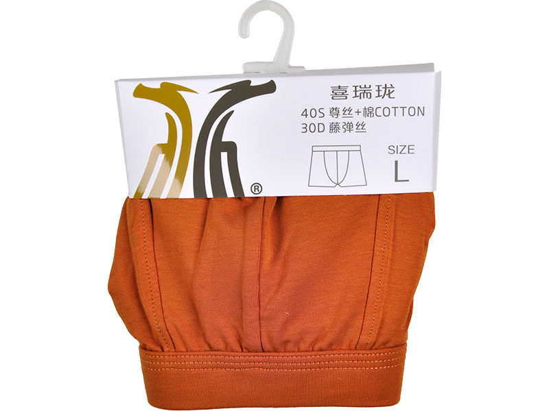 喜瑞瓏7288 木代爾+棉男士平腳內(nèi)褲（深橙）