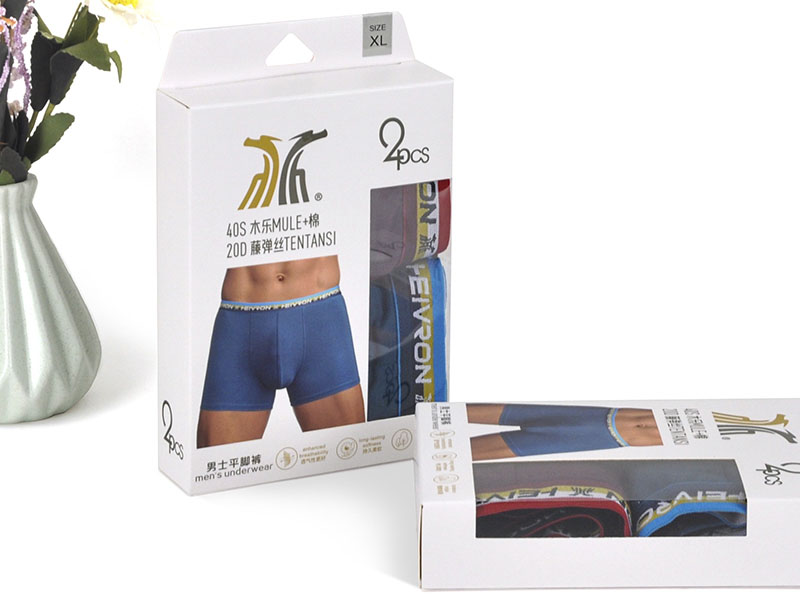 喜瑞瓏7209 木代爾+棉男士平腳內(nèi)褲（二條裝）