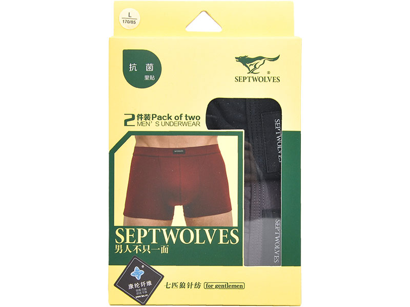 七匹狼男士棉氨包腰凈色抗菌平角褲（2條）07992