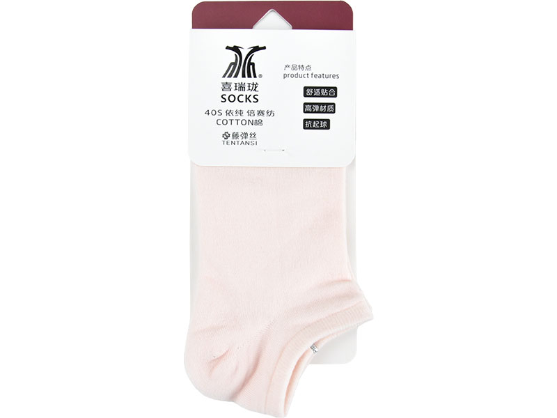 喜瑞瓏5245運(yùn)動女棉襪