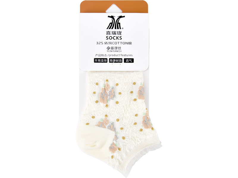 喜瑞瓏5391 低幫提花休閑女棉襪