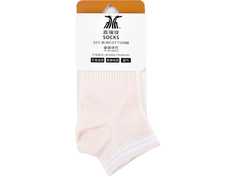 喜瑞瓏5157 女棉船襪