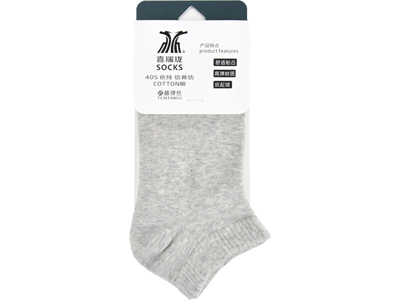 喜瑞瓏5066 男棉船襪