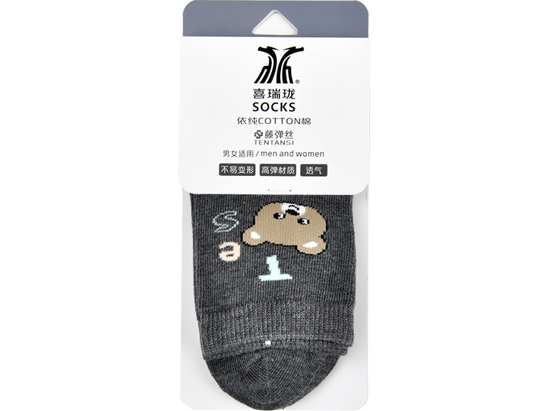 喜瑞瓏5254 兒童棉襪7-9歲