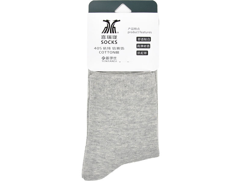 喜瑞瓏5228 商務(wù)休閑男棉襪
