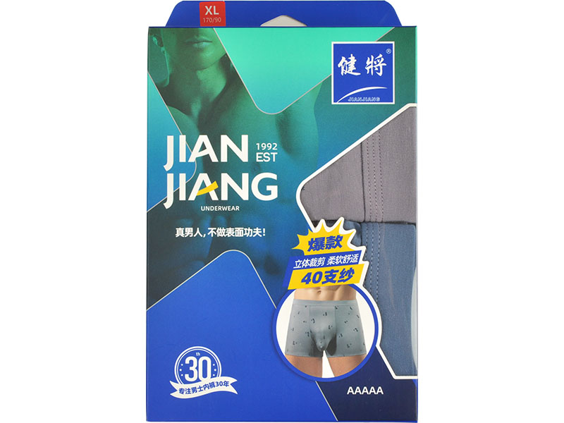 健將竹纖混紡印花5A抗菌平腳褲8L242