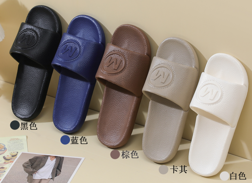 喜瑞瓏1332 EVA男涼拖鞋