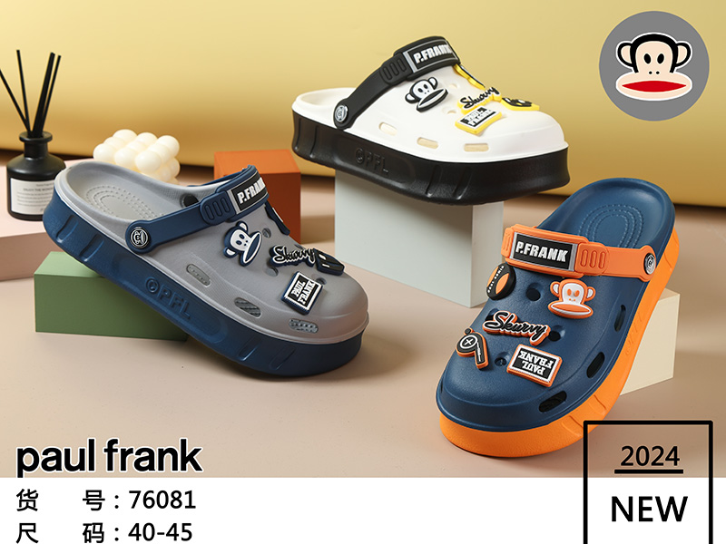 Paul frank大嘴猴男涼拖 76081